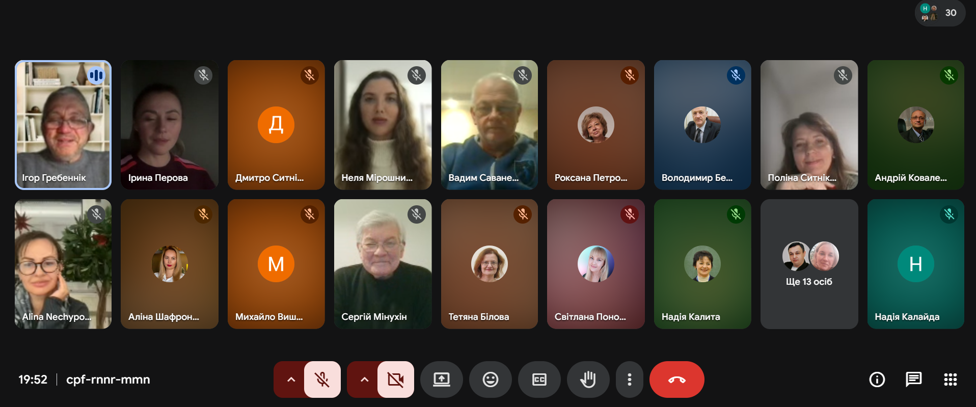 Screenshot 2026-02-17 195222