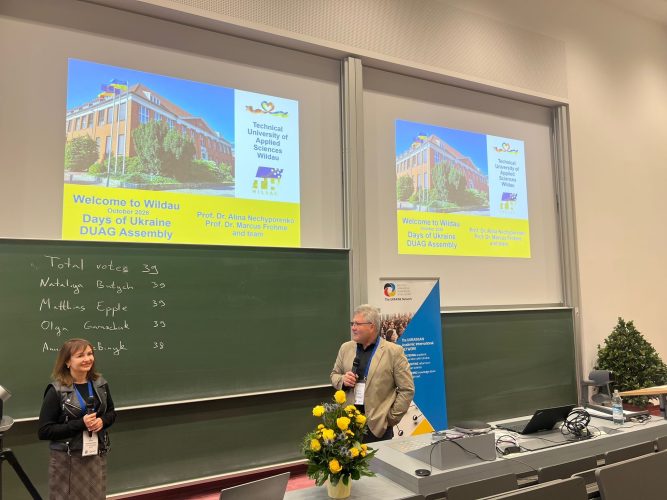 557968505_122130793616946905_3155548302887517780_n